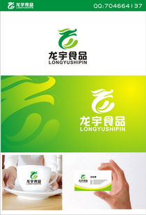 當100元遇見專業 logo設計與威客平臺的定價博弈
