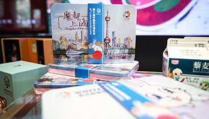 花博會購物熱潮 禮品花卉銷售創新高，首發產品銷售額超13.5億元
